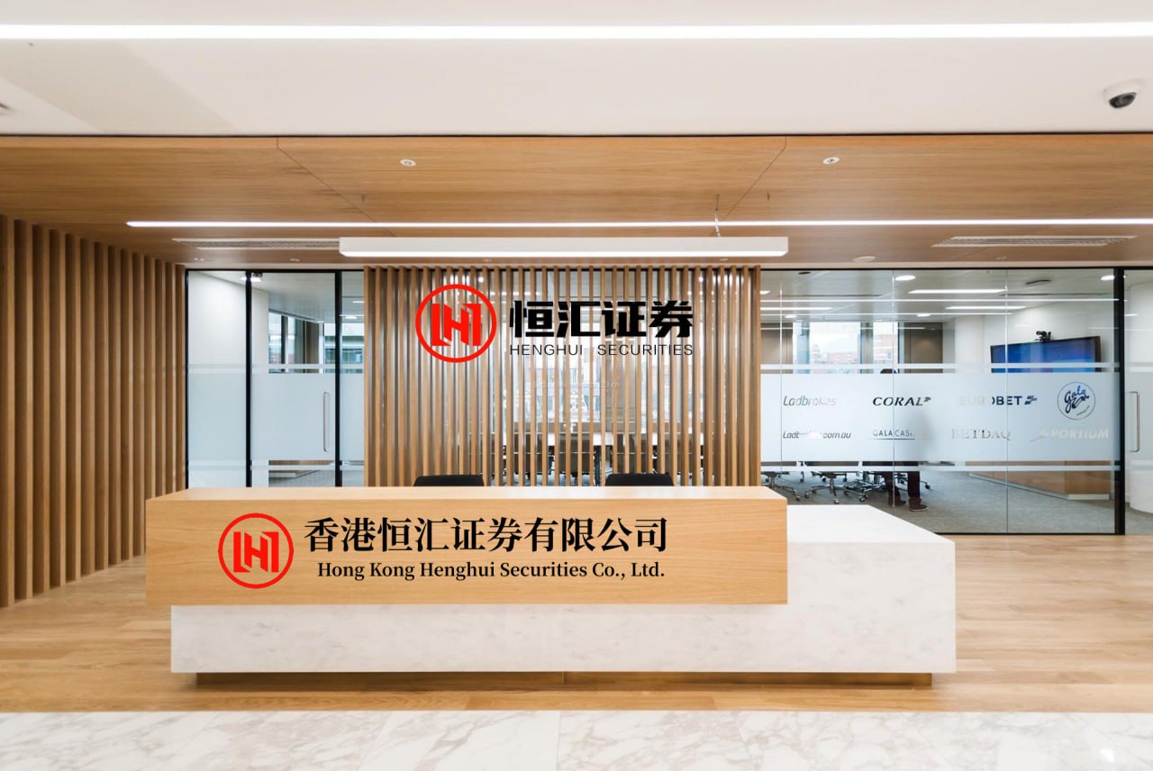 优配好油 银河证券：美联储加息抬升无风险利率 AI步入理性验证